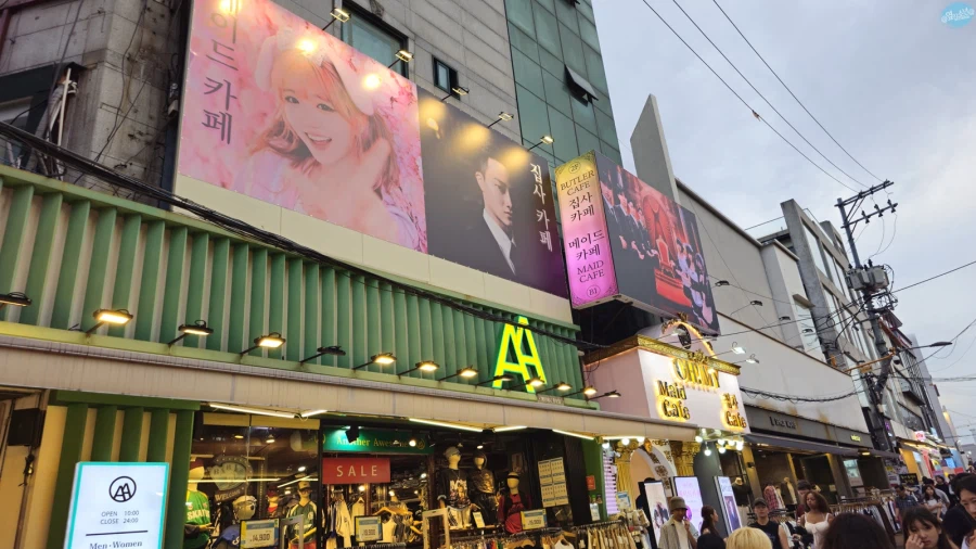 청량리 & 홍대 둘러보기.. 서울 나홀로 궁상여행 2일차_144.webp