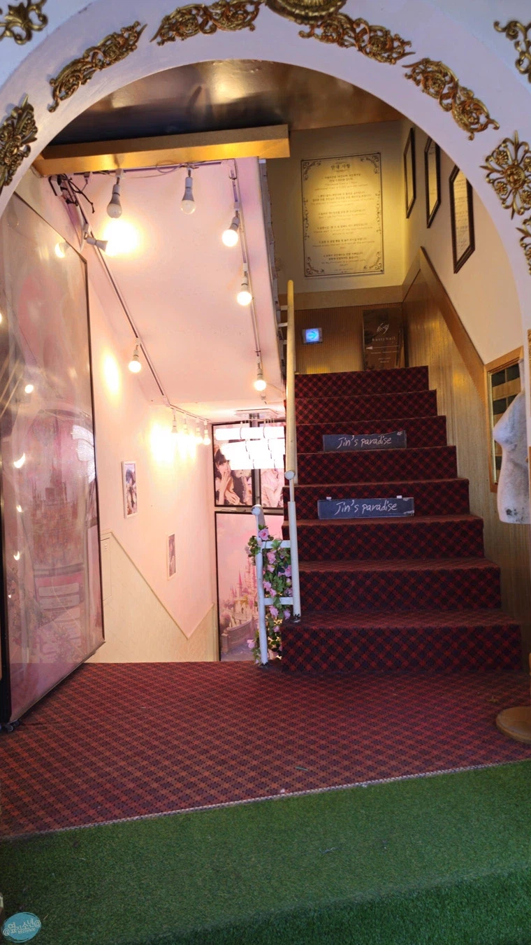 청량리 & 홍대 둘러보기.. 서울 나홀로 궁상여행 2일차_146.webp