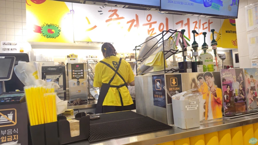 청량리 & 홍대 둘러보기.. 서울 나홀로 궁상여행 2일차_171.webp