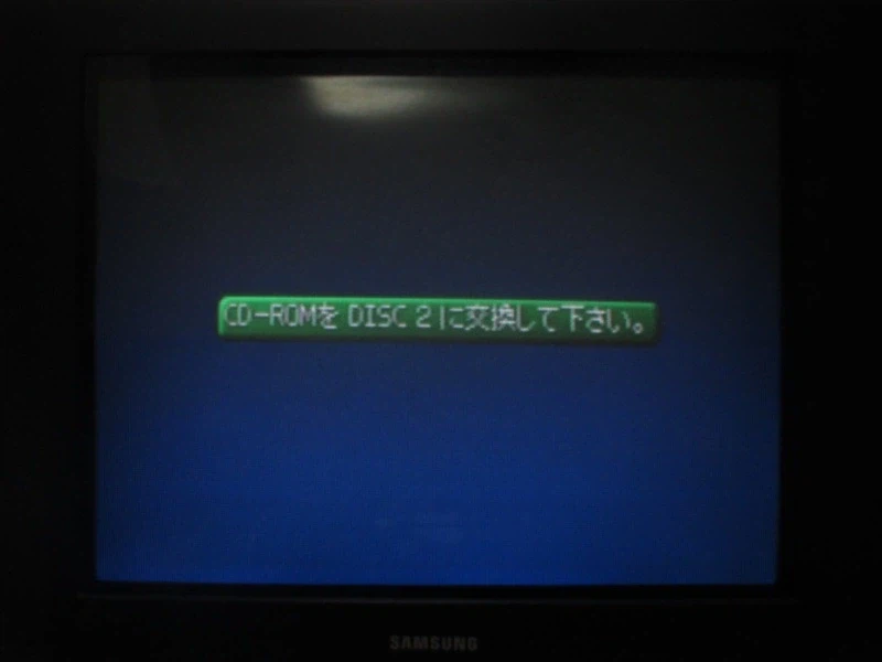 테일즈 오브 이터니아 (6)_38.webp