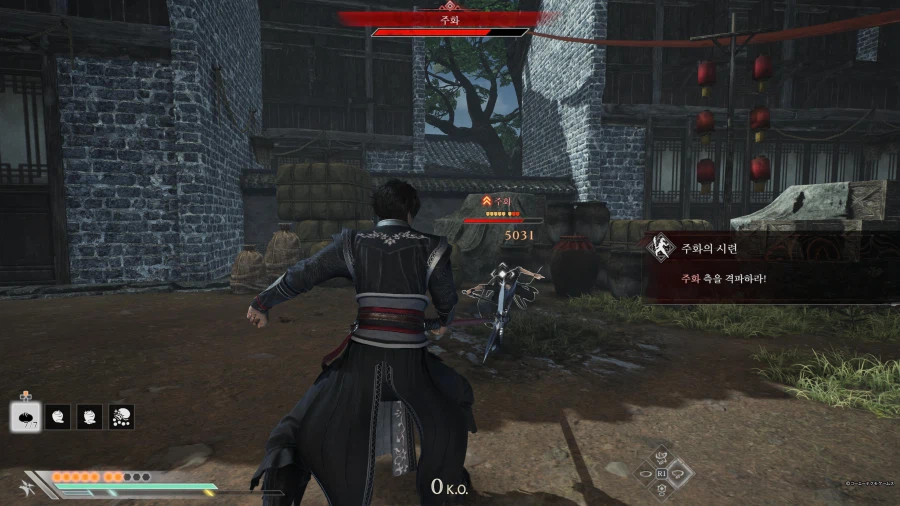 8랭크와 7랭크 99강 비교_1.webp