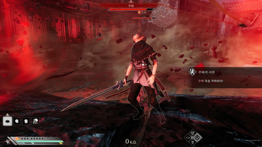 8랭크와 7랭크 99강 비교_2.webp