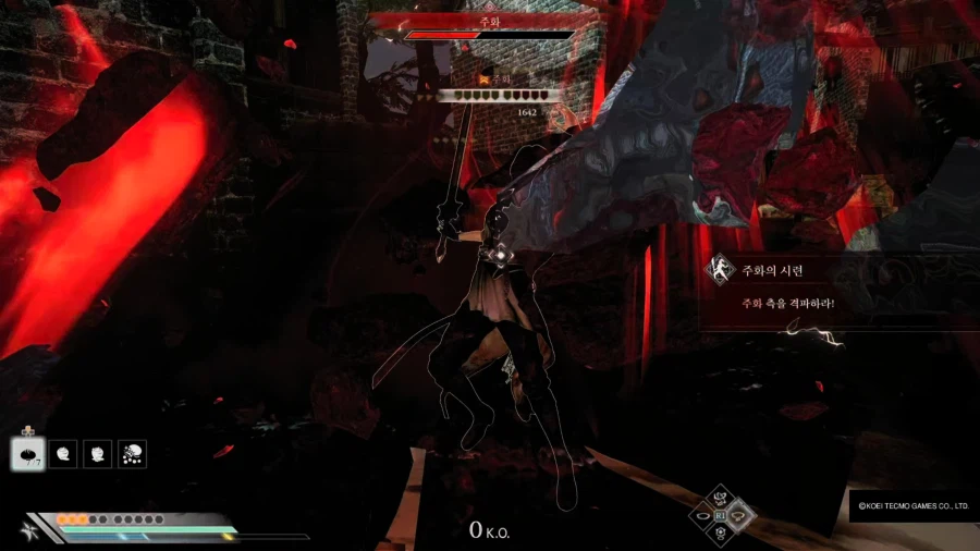 8랭크와 7랭크 99강 비교_8.webp