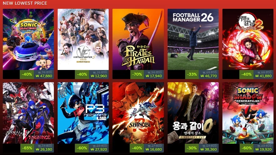 [SEGA] 세가 게임 2026 스팀 설맞이 할인_3.webp