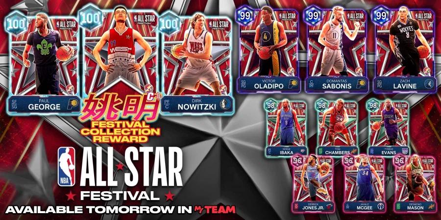 내일 올스타 이벤트 시작이군요_2.webp