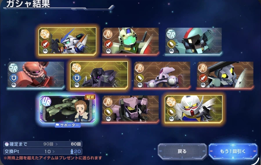 아니 레드프레임 카이를 달라고 미친 반남ㅅㄲ야 !!_1.webp