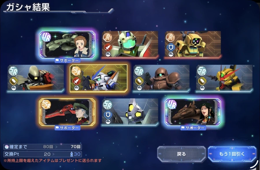 아니 레드프레임 카이를 달라고 미친 반남ㅅㄲ야 !!_2.webp