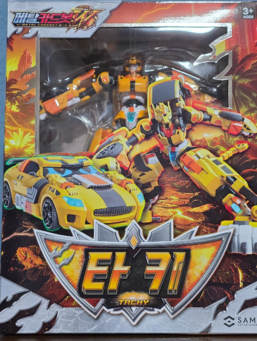 bandicam 2026-02-13 09-35-03-042.jpg