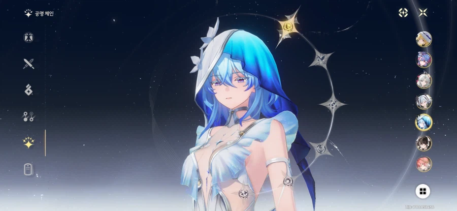 명조) 본인 돌파하는 기준_1.webp