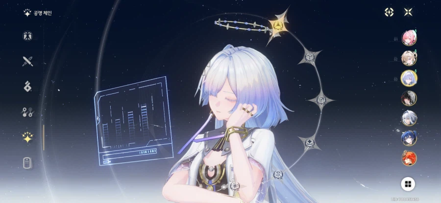 명조) 본인 돌파하는 기준_3.webp