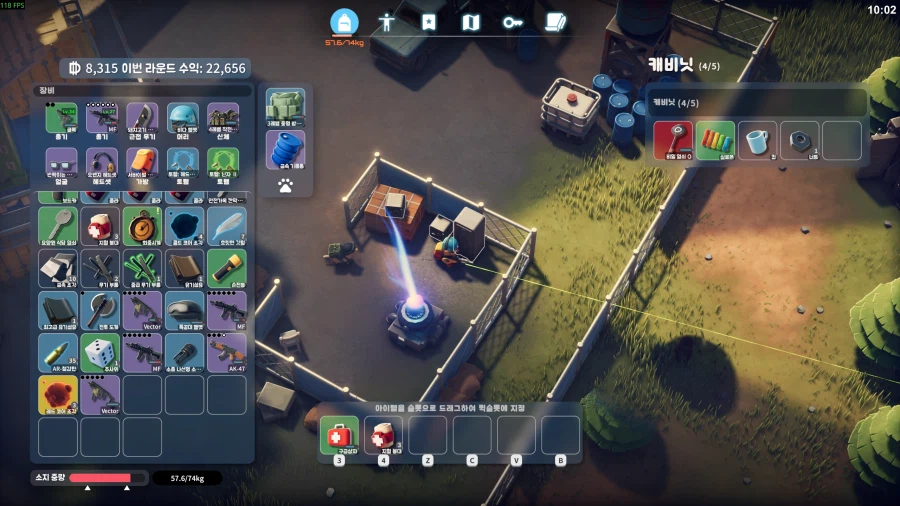 덕코프)꼬마덕 형님 ㅠㅠ_1.webp