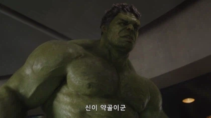 블루아카/일섭) 데카 이게 맞나?_1.webp