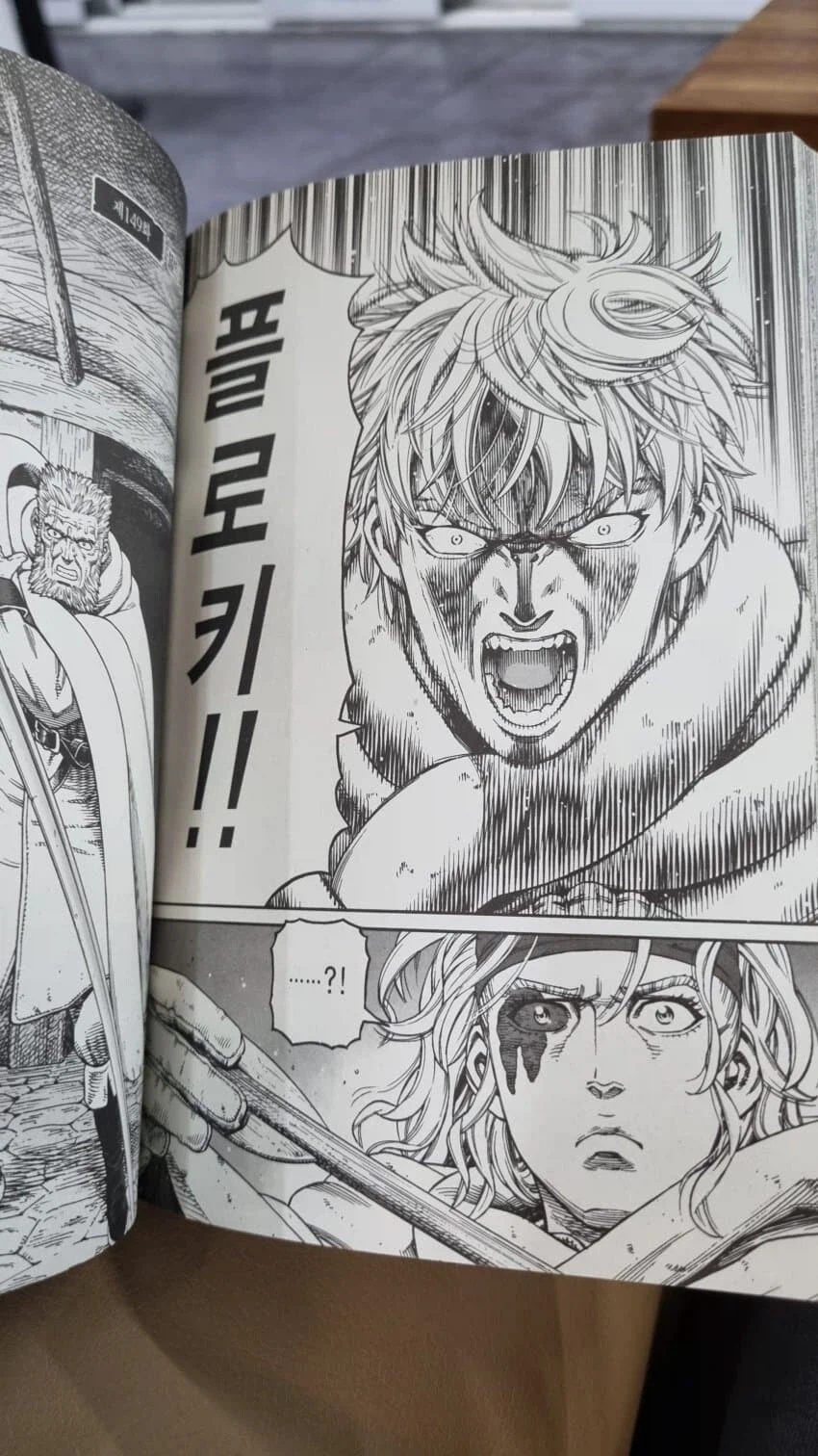 요즘 AI 수준 너무 높아짐_1.webp