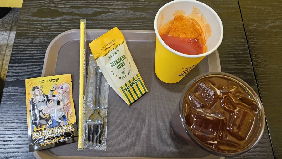 명조) 점심으로 컴포즈 커피_1.webp