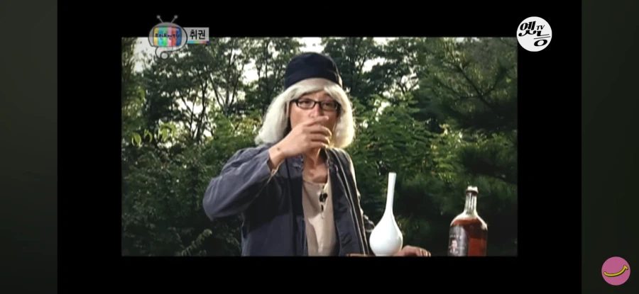 소전2)PV에서 안구사가 마시는 술 정체_2.webp