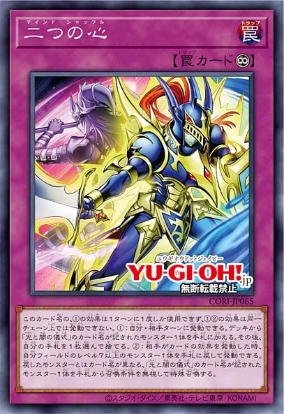 이번 카오스 오리진은 [킹덤]결전 컨셉이네요_3.webp