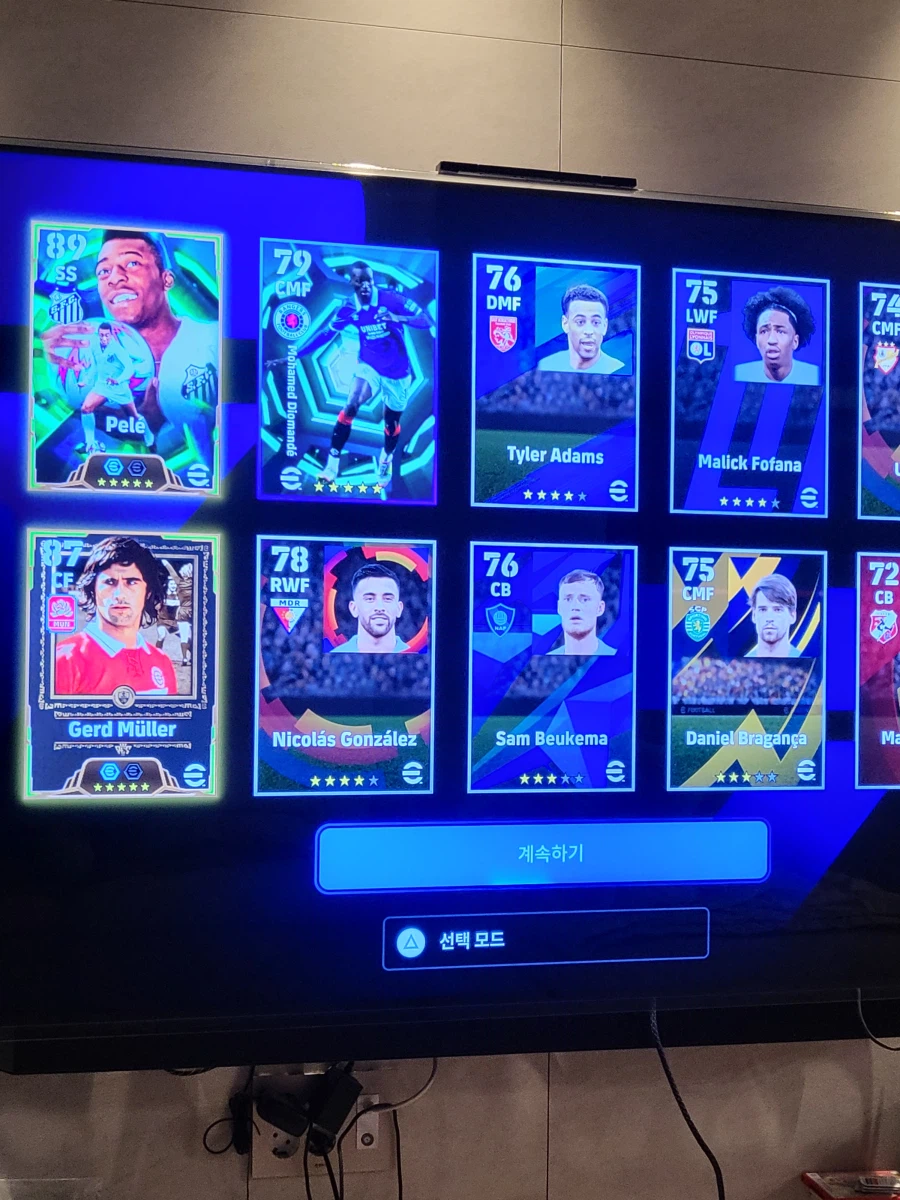 동시에 2개도나오나요?_1.webp