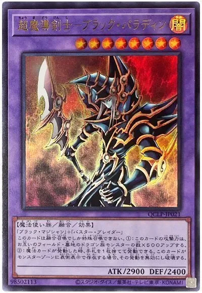 오늘의573) 어찌할 도리 없이 사랑하고 있다!_2.webp