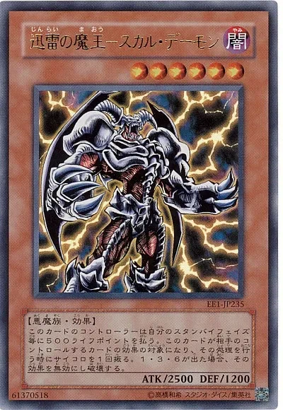 오늘의573) 어찌할 도리 없이 사랑하고 있다!_5.webp