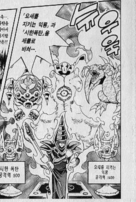 오늘의573) 어찌할 도리 없이 사랑하고 있다!_10.webp