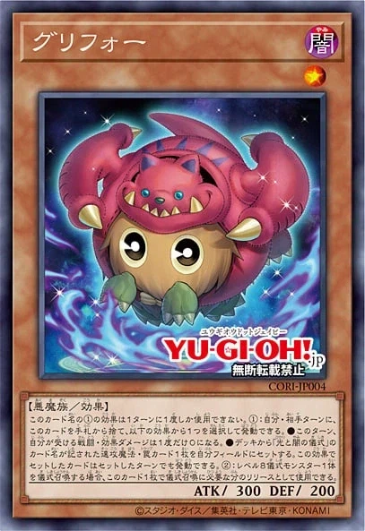 오늘의573) 어찌할 도리 없이 사랑하고 있다!_13.webp