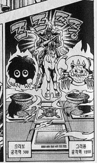 오늘의573) 어찌할 도리 없이 사랑하고 있다!_9.webp