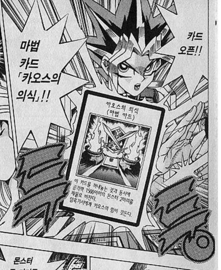 오늘의573) 어찌할 도리 없이 사랑하고 있다!_12.webp