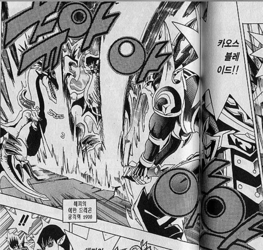 오늘의573) 어찌할 도리 없이 사랑하고 있다!_17.webp