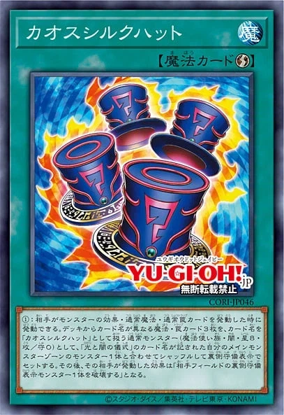 오늘의573) 어찌할 도리 없이 사랑하고 있다!_24.webp