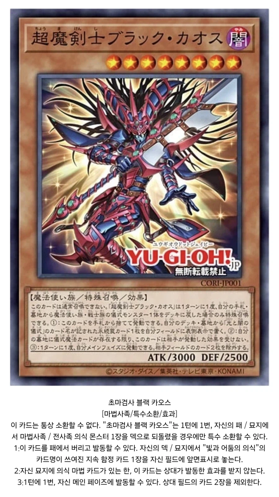 이 친구는 순성에서 용병으로 쓰일 법 하군요_1.webp