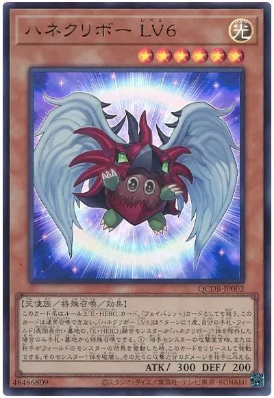 최근 크리보들 사이에서 유행하는 패션_1.webp