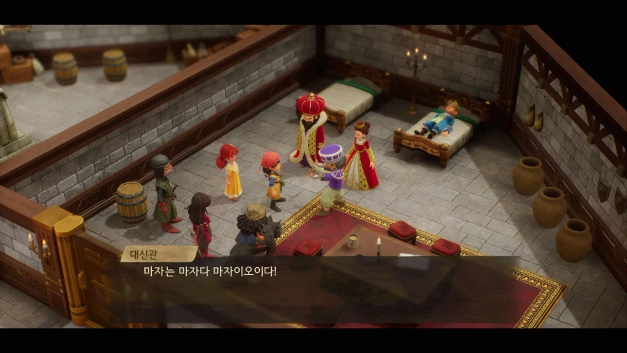 드퀘7re - 중후반 진행 팁_10.webp