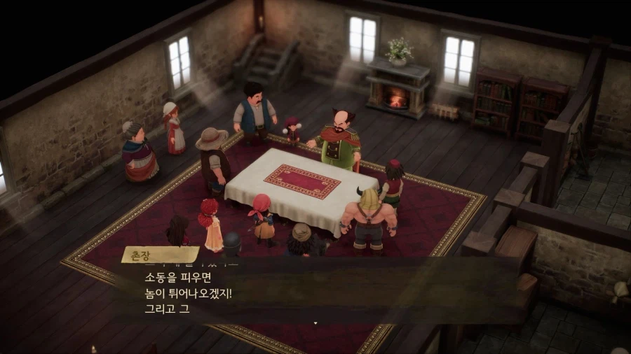 드퀘7re - 중후반 진행 팁_13.webp