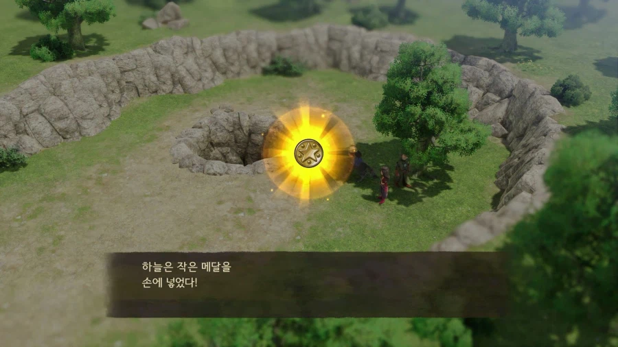 드퀘7re - 중후반 진행 팁_20.webp