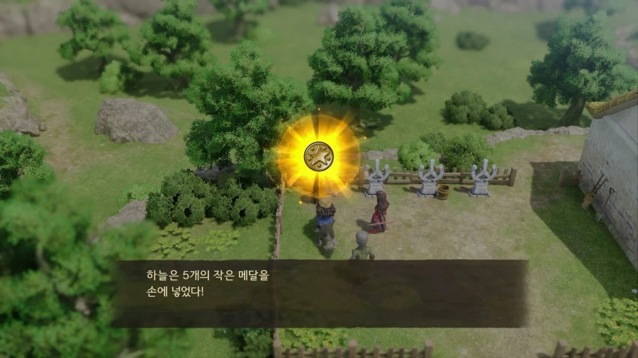 드퀘7re - 중후반 진행 팁_21.webp