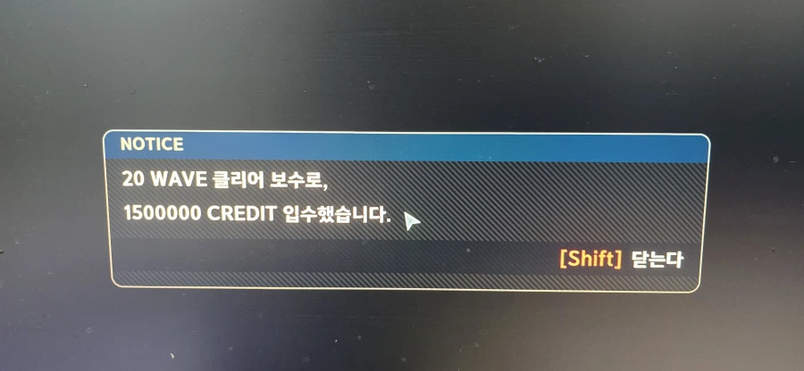 슈로대y 배틀러쉬(2) 조언을 듣고 저도 클리어햇습니다 후후_6.webp