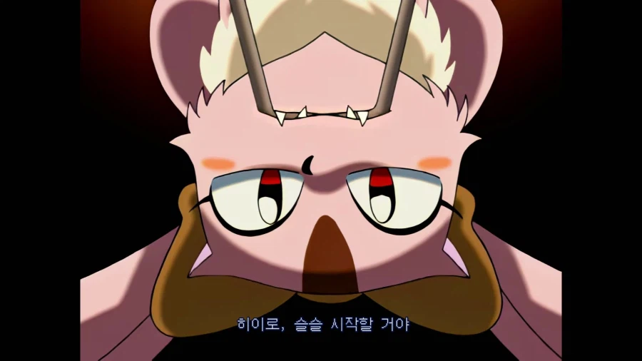 루나 2: 이터널 블루_19.webp