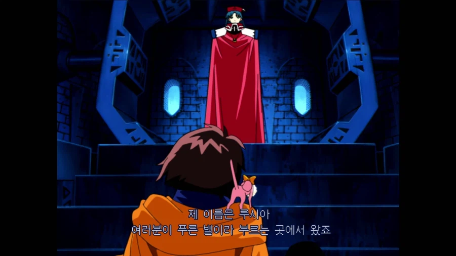 루나 2: 이터널 블루_47.webp