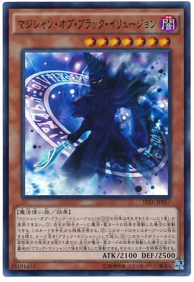 일단 이론상 0턴 무브_2.webp