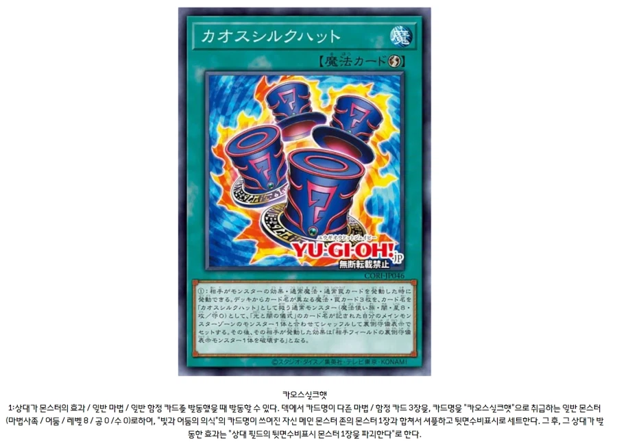 드디어 가능해진_1.webp