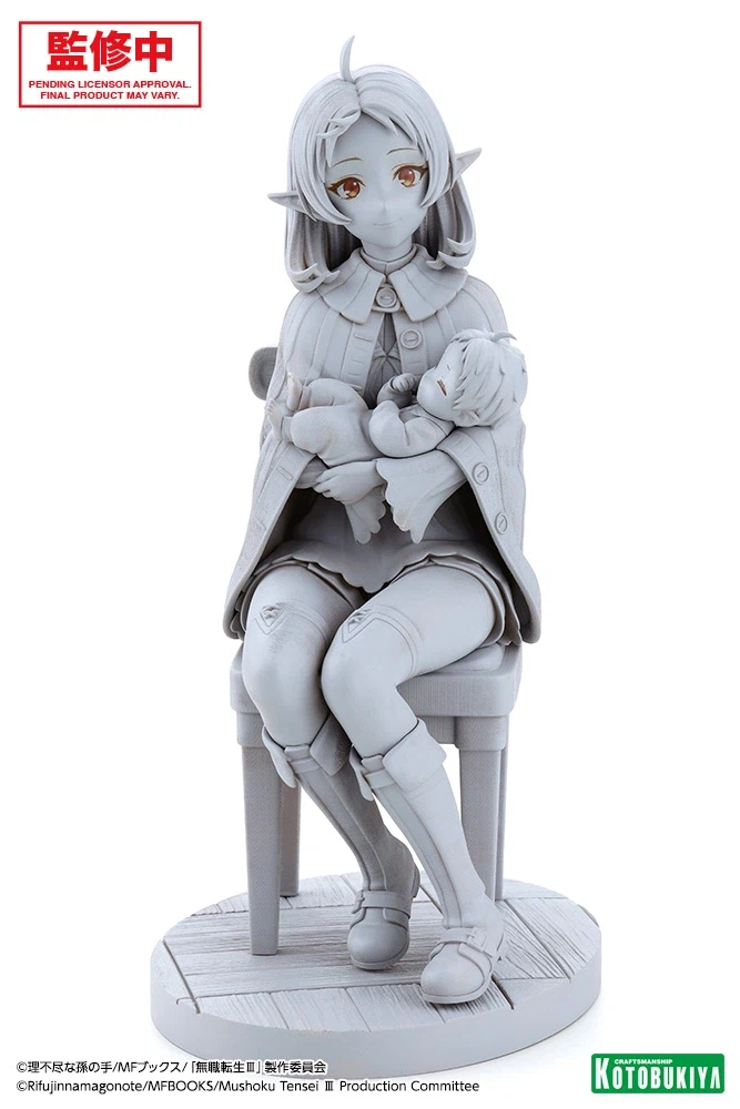 [코토부키야] 무직전생 실피에트 그레이랫&루시 그래이랫 공개_1.webp