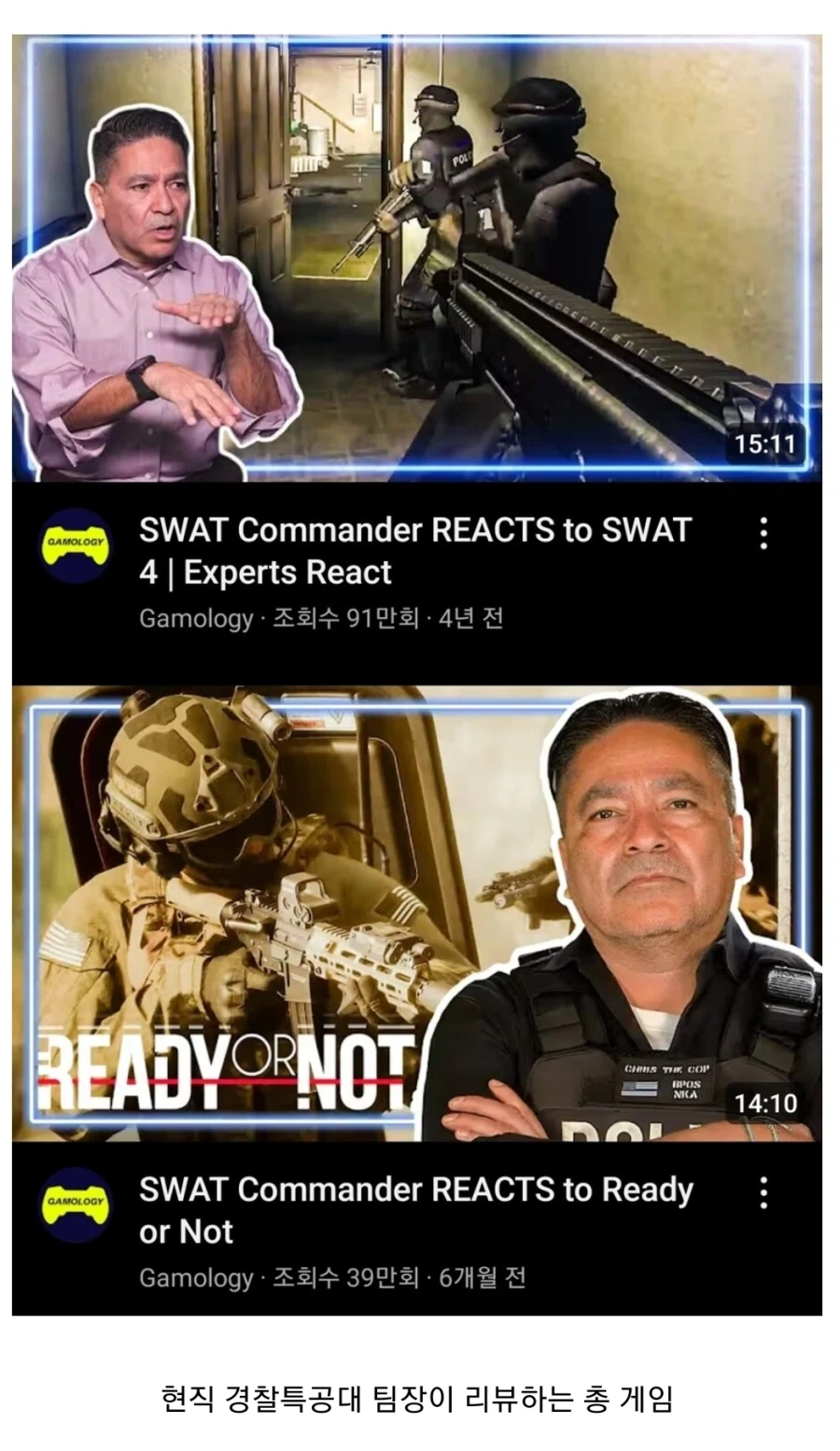 유튜브에서 은근 인기 많은 장르.jpg_2.webp