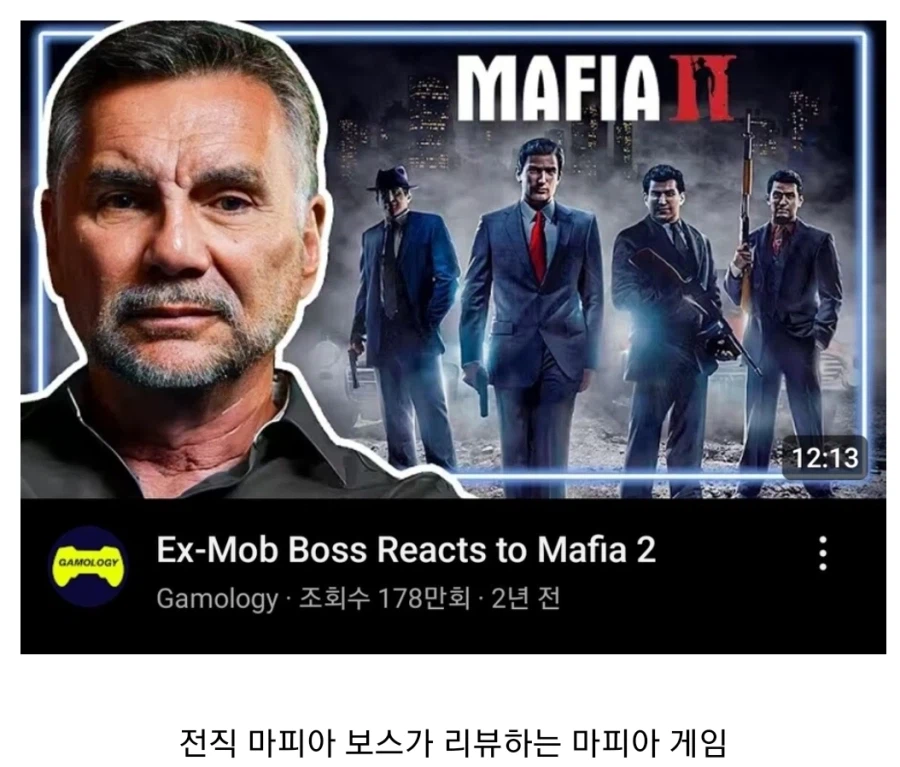 유튜브에서 은근 인기 많은 장르.jpg_6.webp