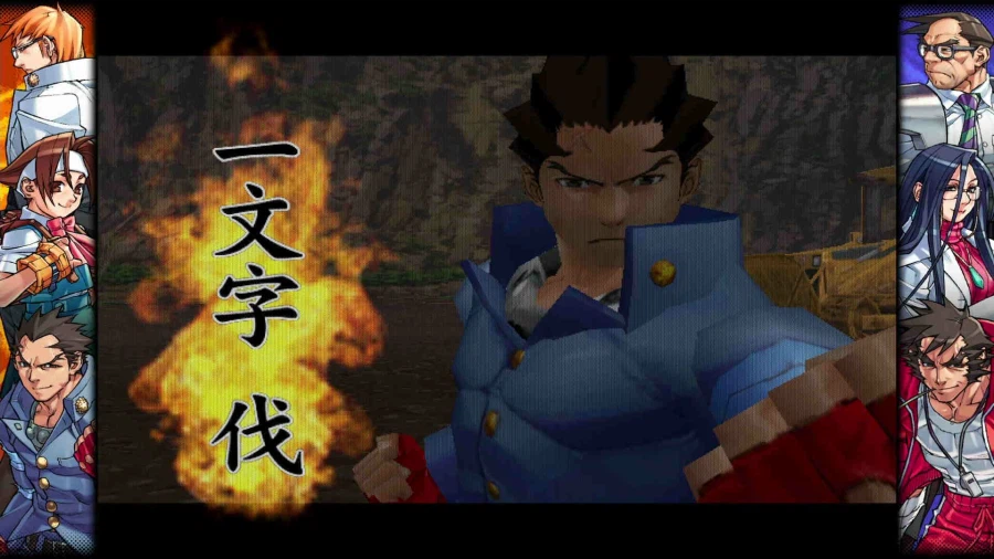 캡콤 파이팅 콜렉션 2_32.webp