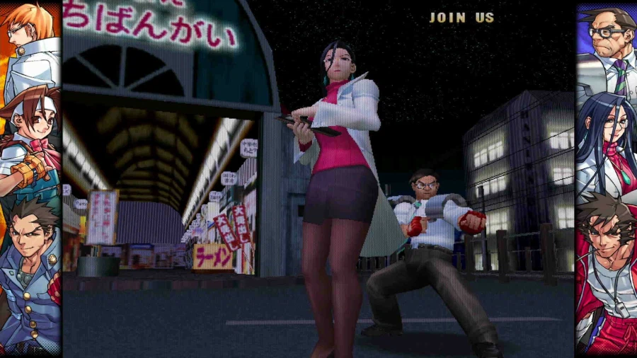 캡콤 파이팅 콜렉션 2_45.webp