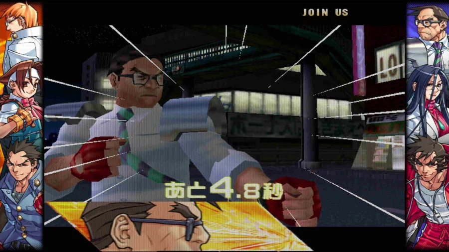 캡콤 파이팅 콜렉션 2_49.webp