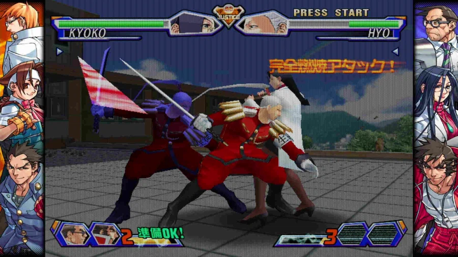 캡콤 파이팅 콜렉션 2_57.webp