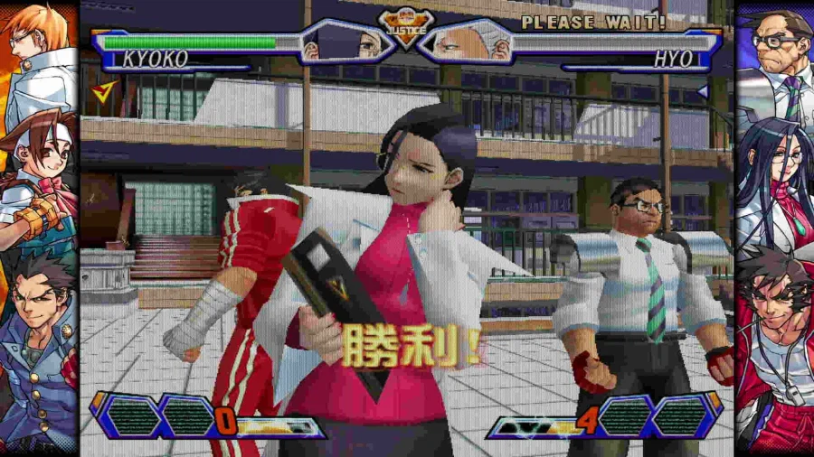 캡콤 파이팅 콜렉션 2_58.webp