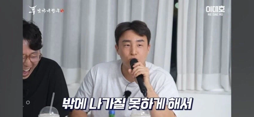 실시간 재평가중인 롯데시절 강민호_2.webp