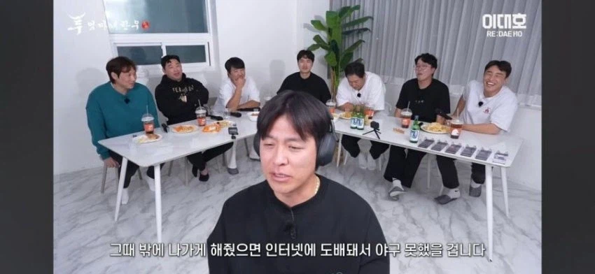 실시간 재평가중인 롯데시절 강민호_6.webp